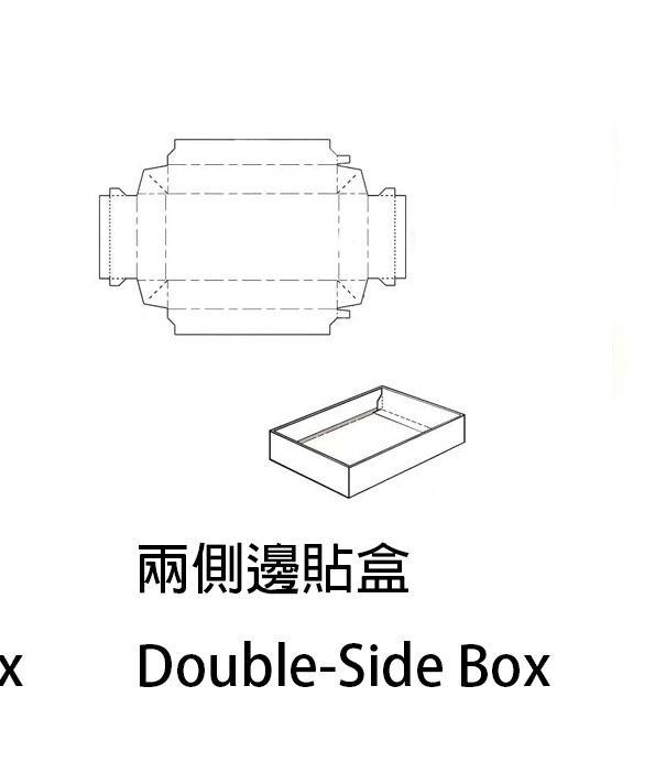 JK-1000PC 全自動糊盒機